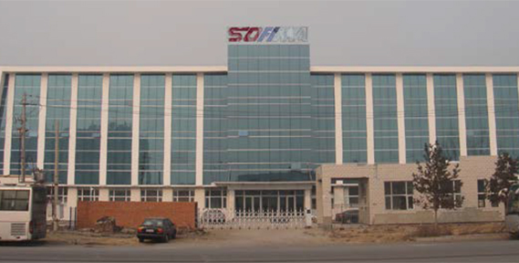 918博天堂 -- 官方网站