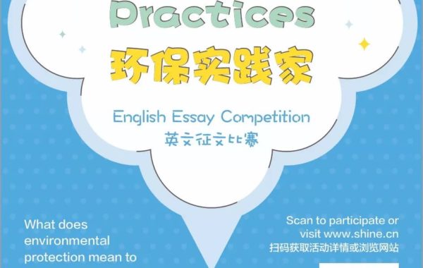 918博天堂 -- 官方网站