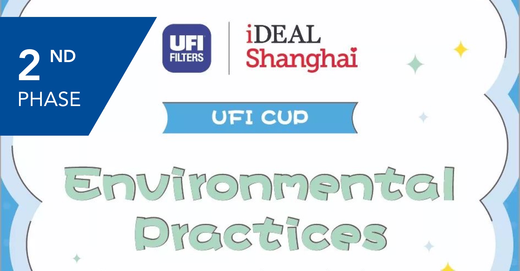 918博天堂 -- 官方网站