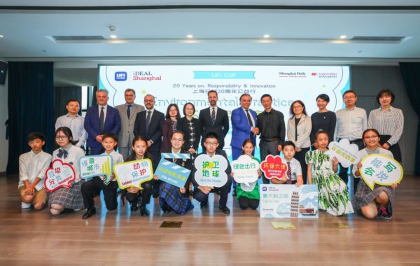 918博天堂 -- 官方网站