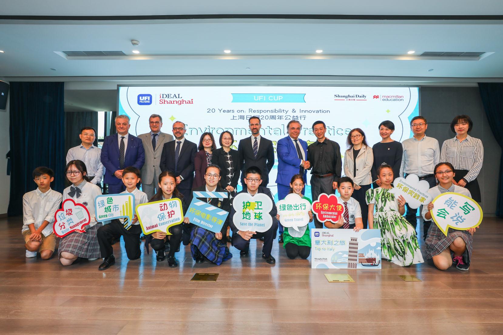 918博天堂 -- 官方网站