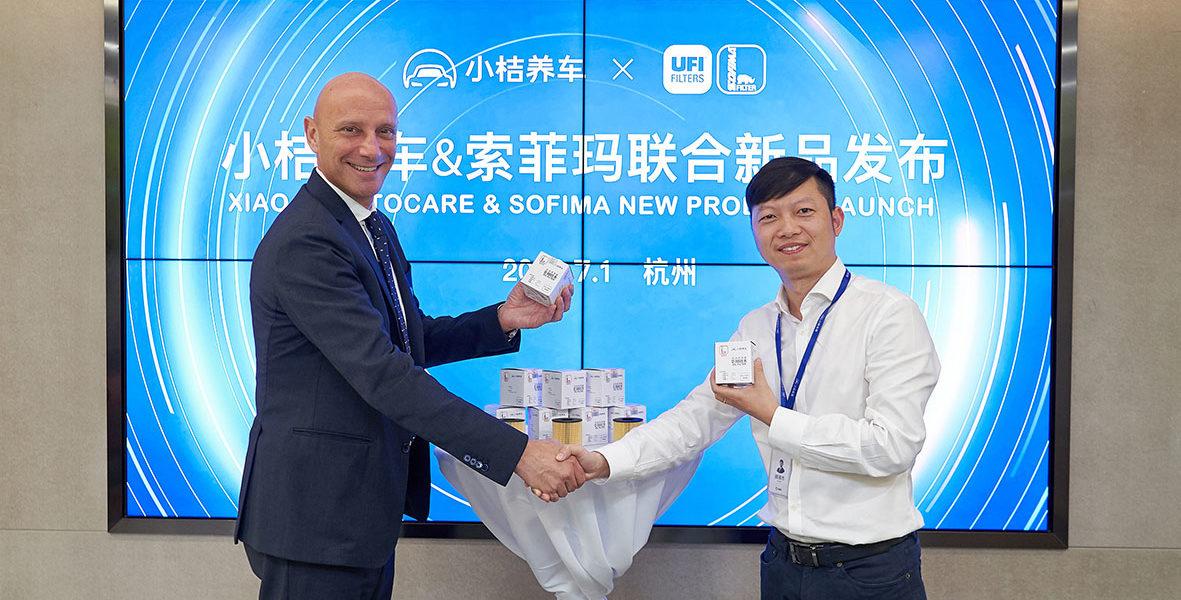 918博天堂 -- 官方网站