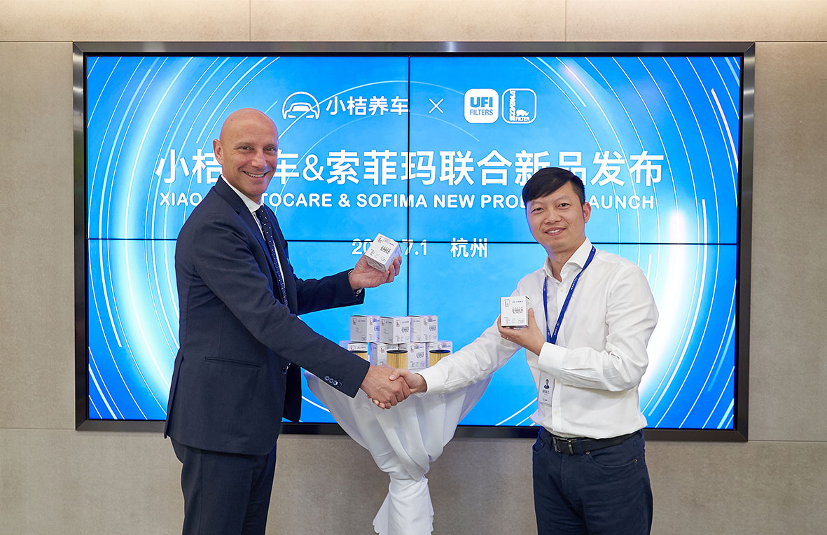 918博天堂 -- 官方网站