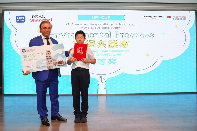 918博天堂 -- 官方网站