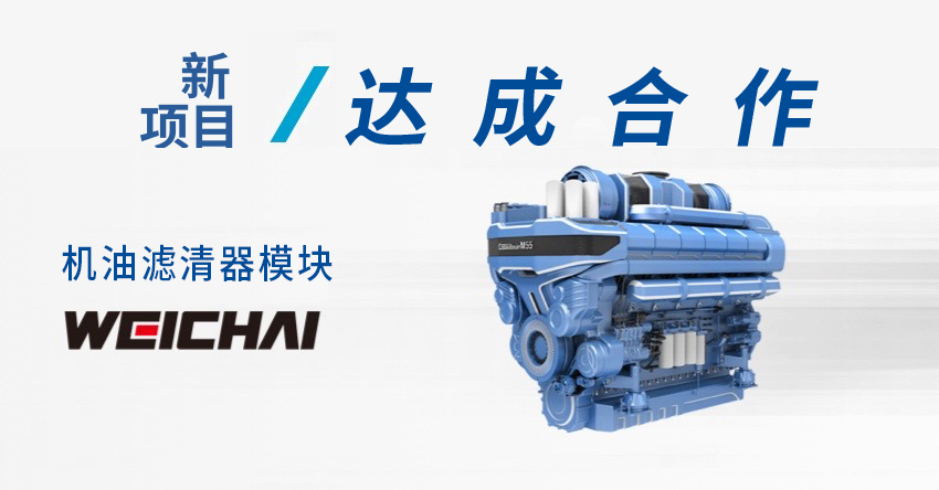 918博天堂 -- 官方网站